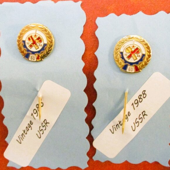Vintage USSR Sports Lapel Pin Lot ~ SOVIET UNION Track and Field Event Pins - Picture 3 of 9